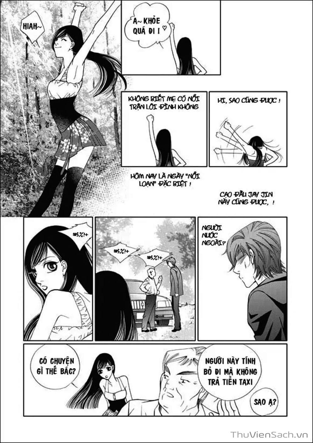 Truyện Tranh Cô Gái Hoàn Hảo - 100% Perfect Girl trang 4