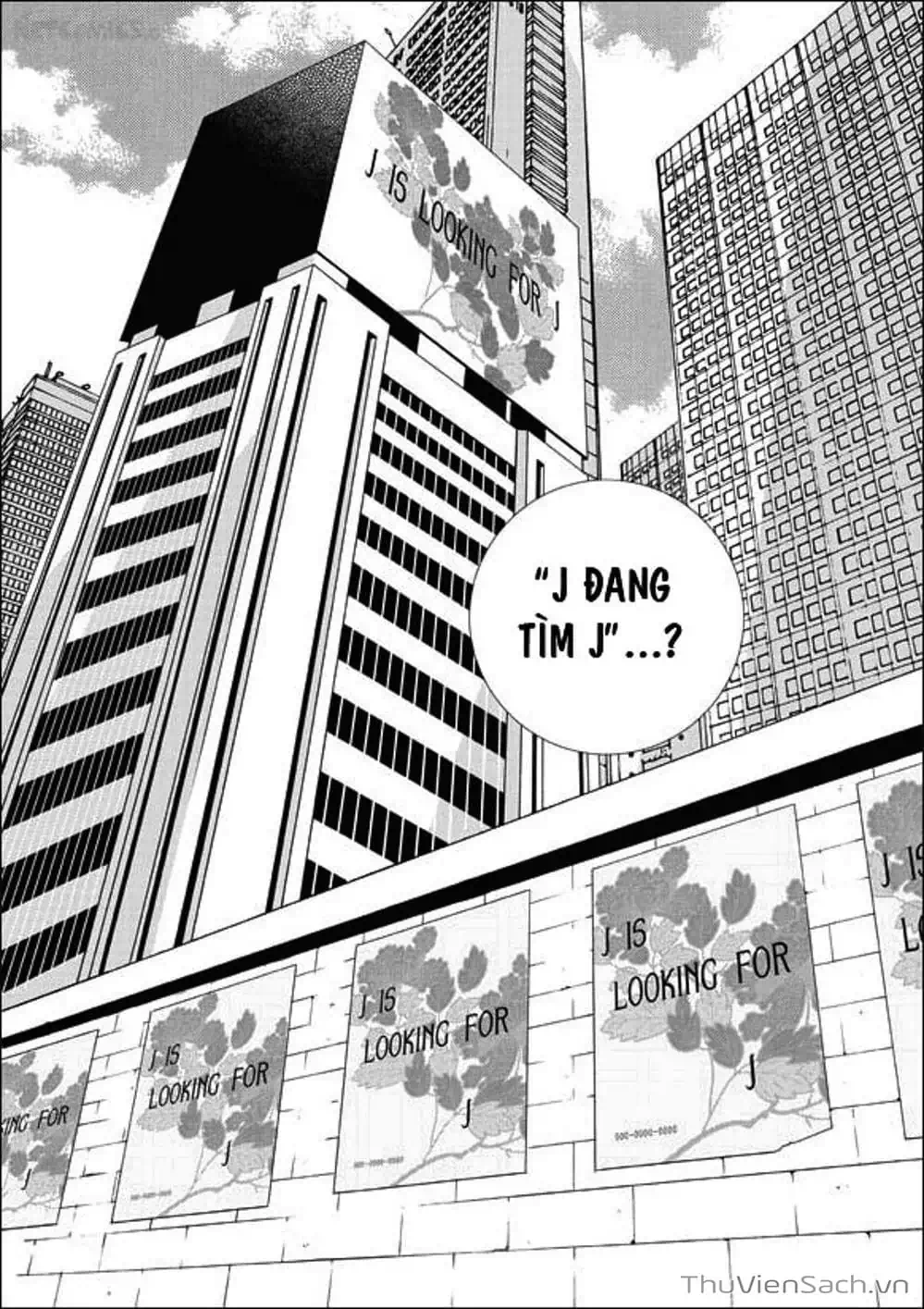 Truyện Tranh Cô Gái Hoàn Hảo - 100% Perfect Girl trang 4