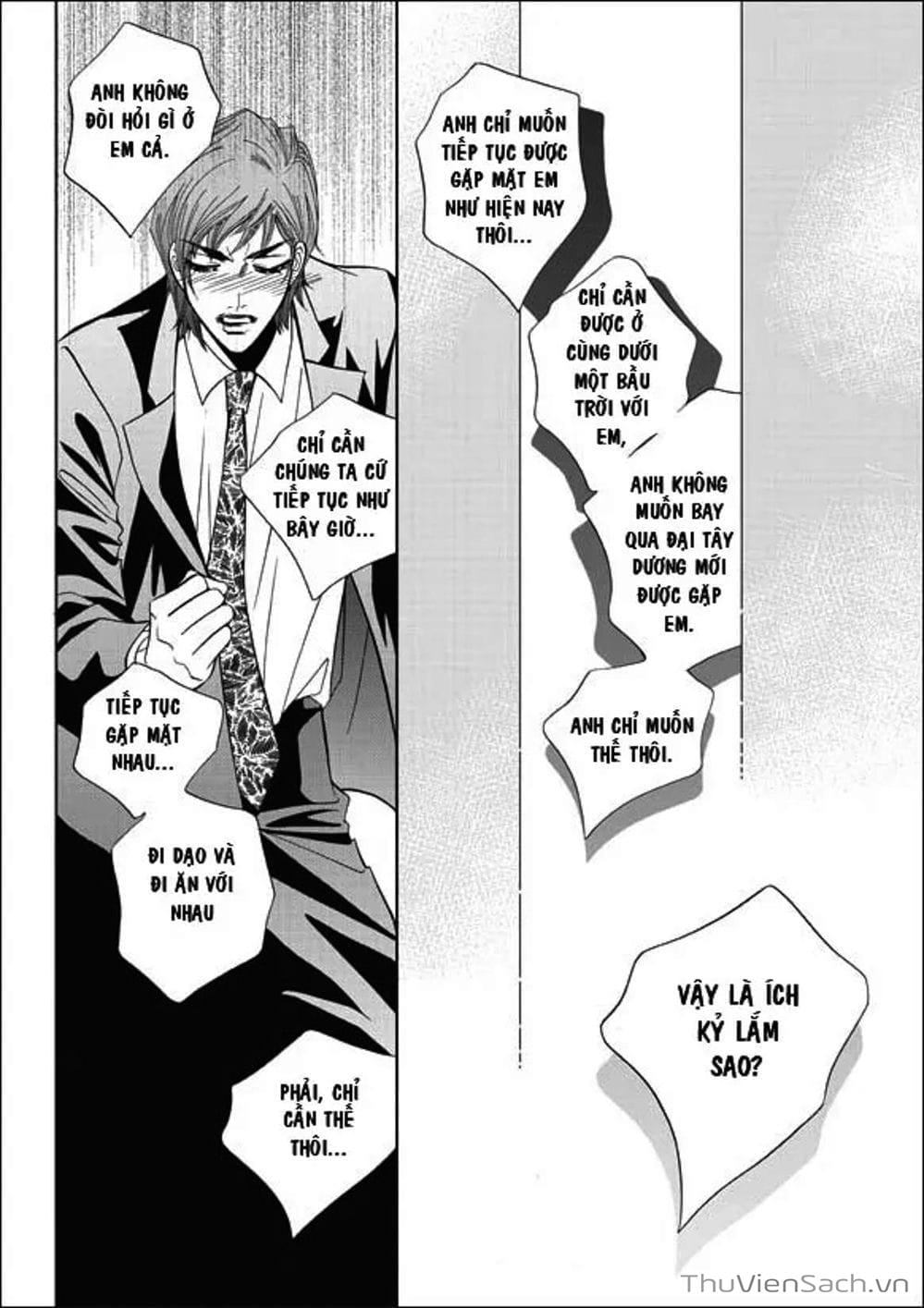 Truyện Tranh Cô Gái Hoàn Hảo - 100% Perfect Girl trang 4