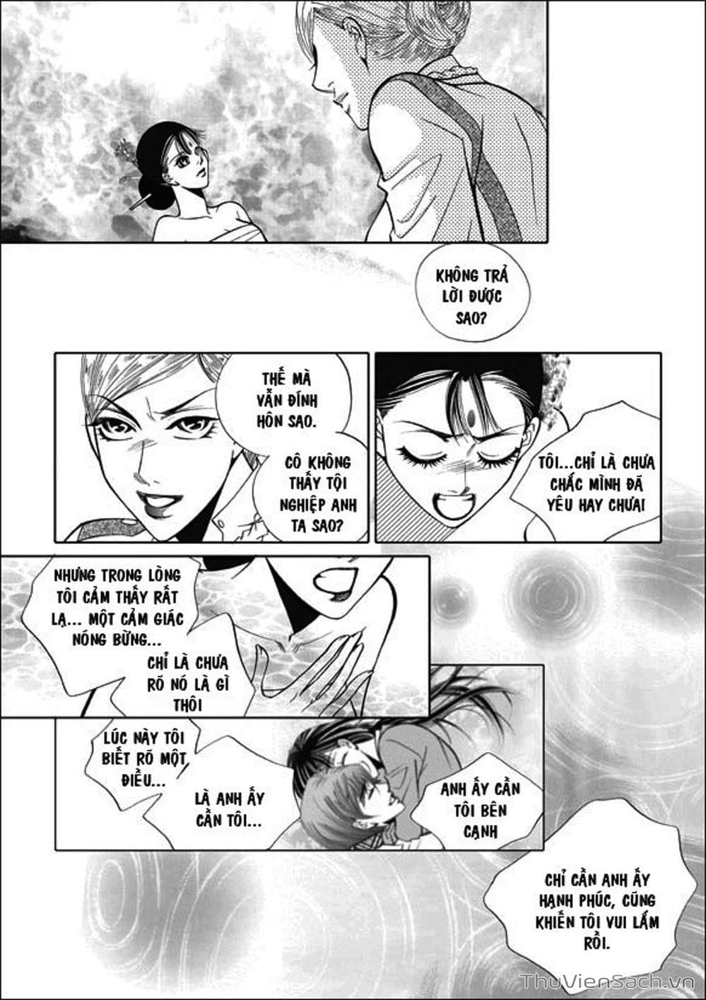 Truyện Tranh Cô Gái Hoàn Hảo - 100% Perfect Girl trang 4