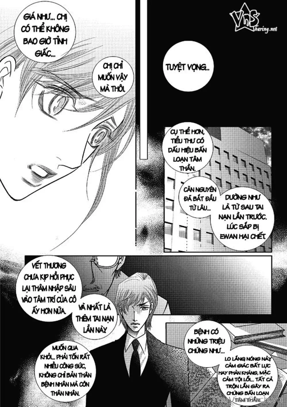 Truyện Tranh Cô Gái Hoàn Hảo - 100% Perfect Girl trang 4