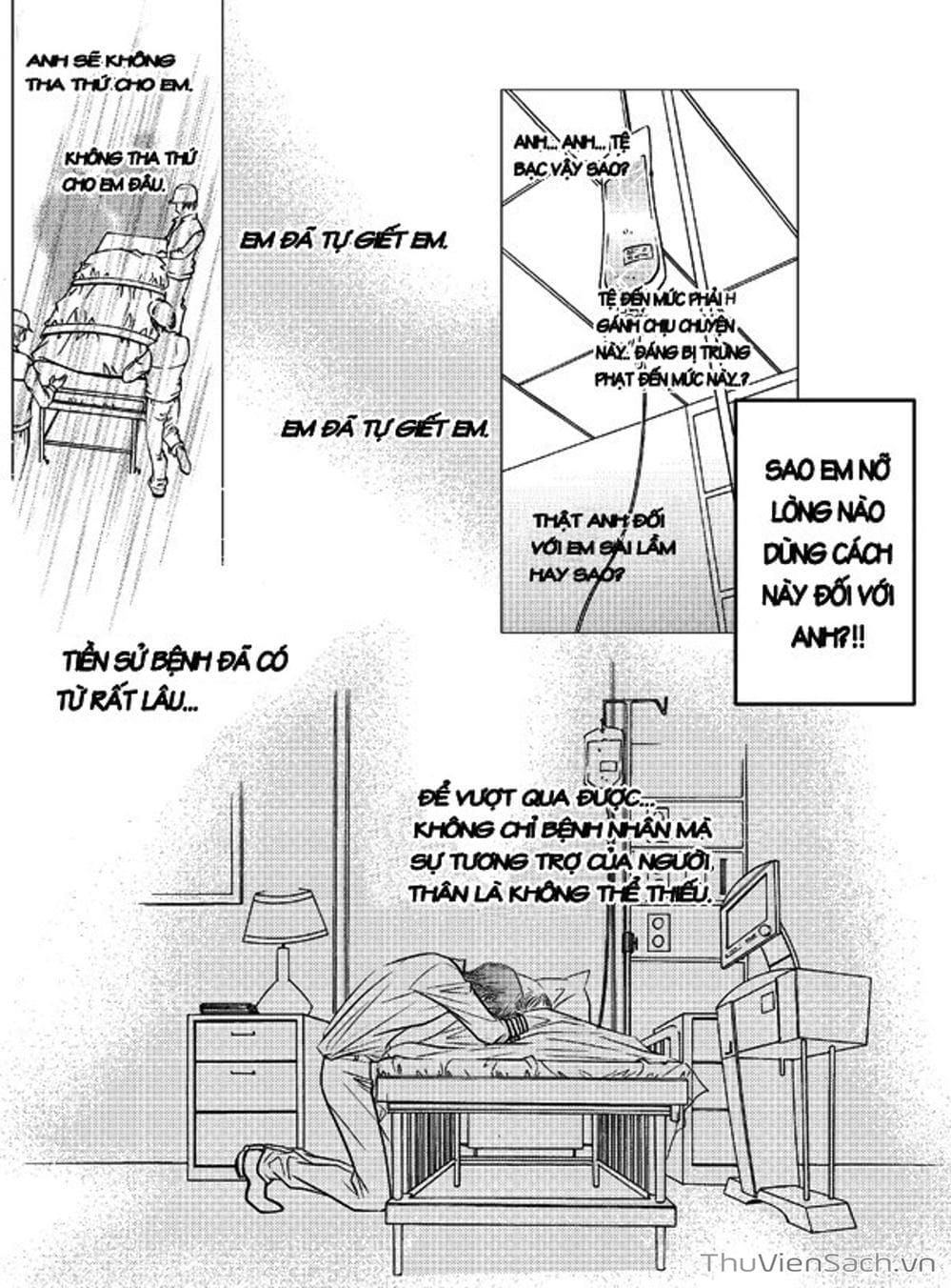 Truyện Tranh Cô Gái Hoàn Hảo - 100% Perfect Girl trang 4