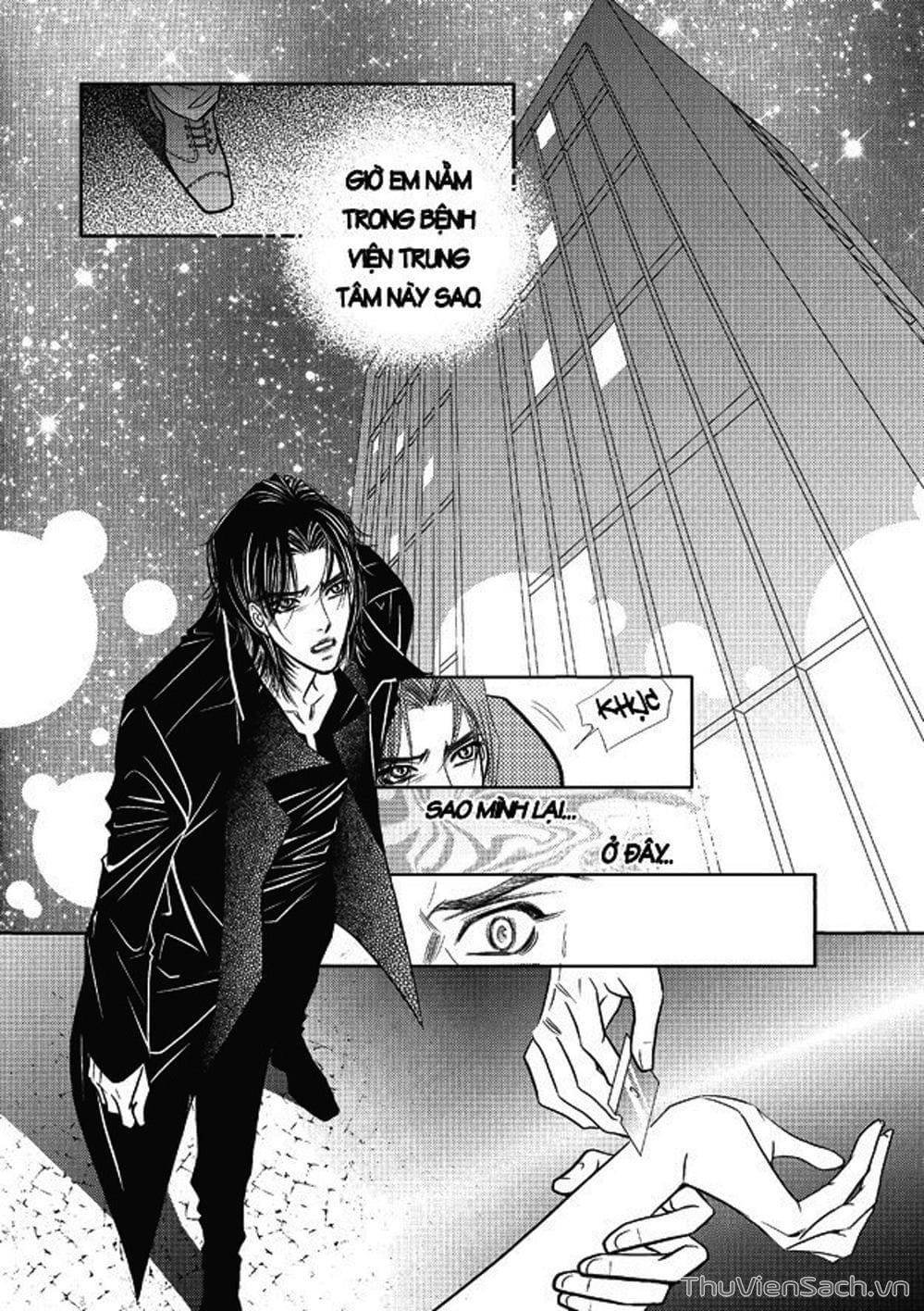 Truyện Tranh Cô Gái Hoàn Hảo - 100% Perfect Girl trang 4