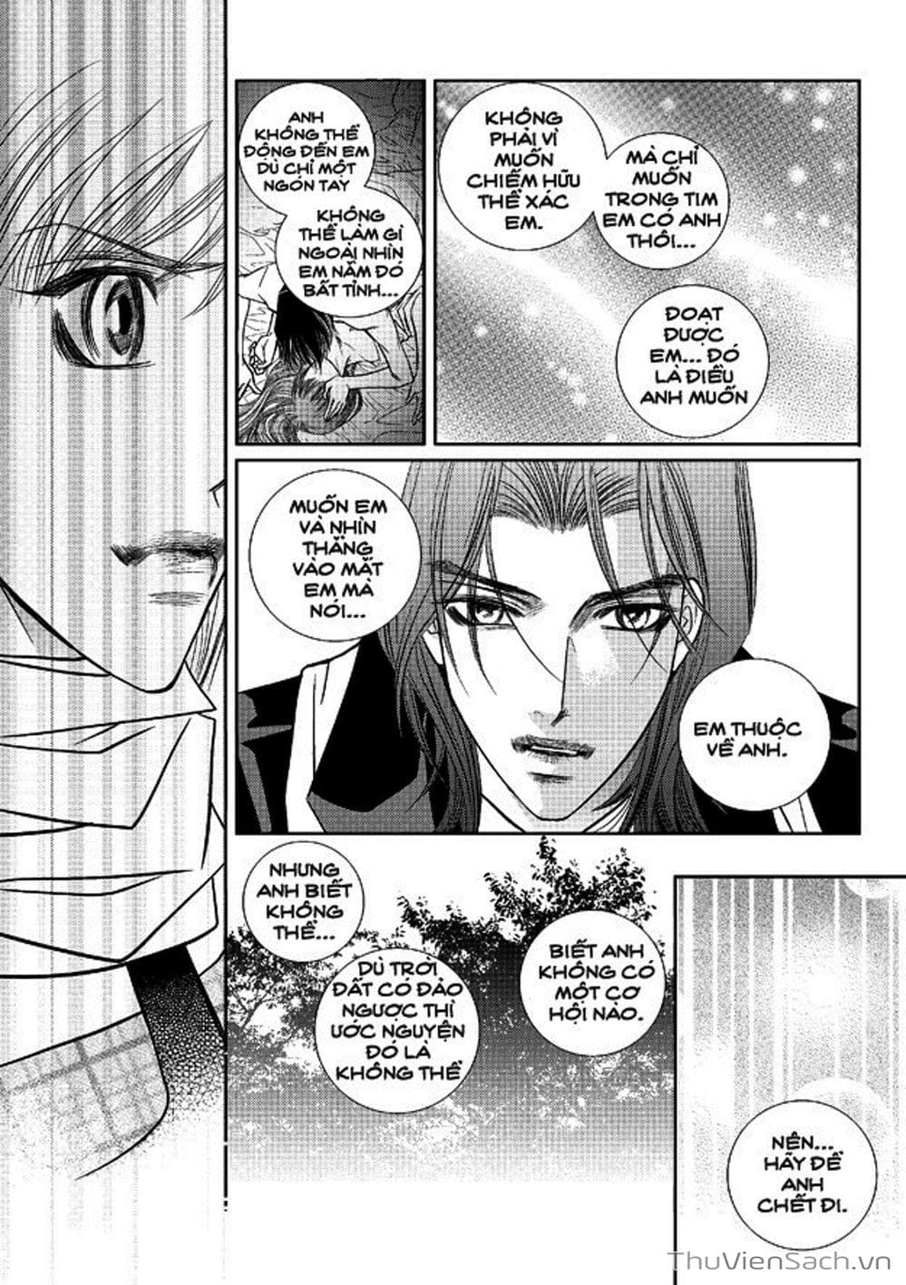 Truyện Tranh Cô Gái Hoàn Hảo - 100% Perfect Girl trang 4