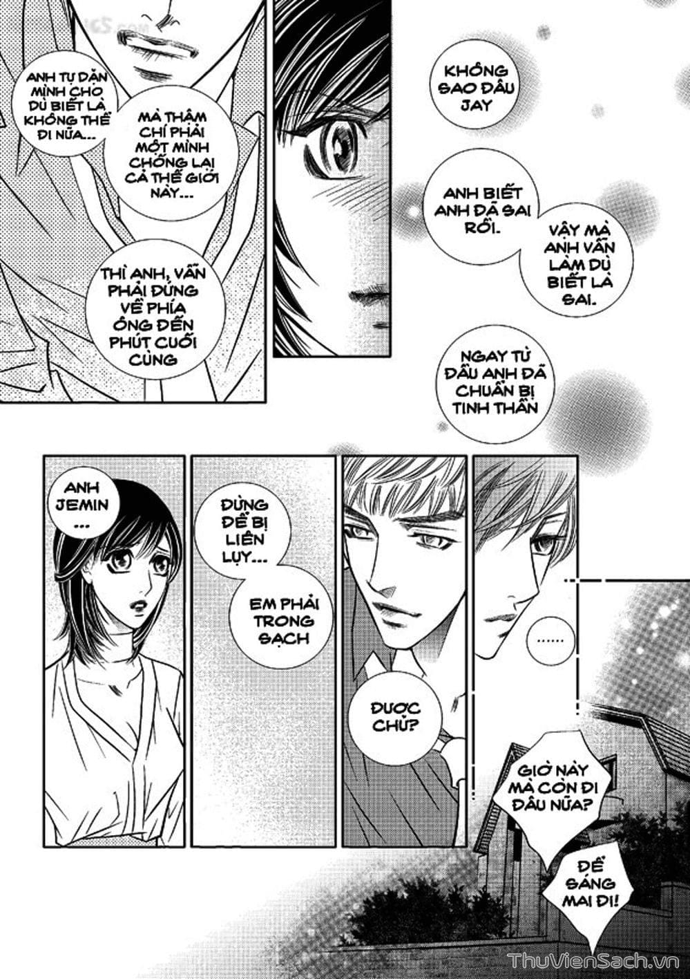 Truyện Tranh Cô Gái Hoàn Hảo - 100% Perfect Girl trang 4