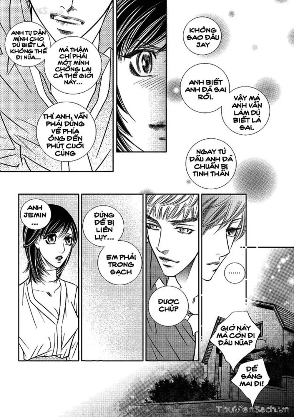 Truyện Tranh Cô Gái Hoàn Hảo - 100% Perfect Girl trang 4