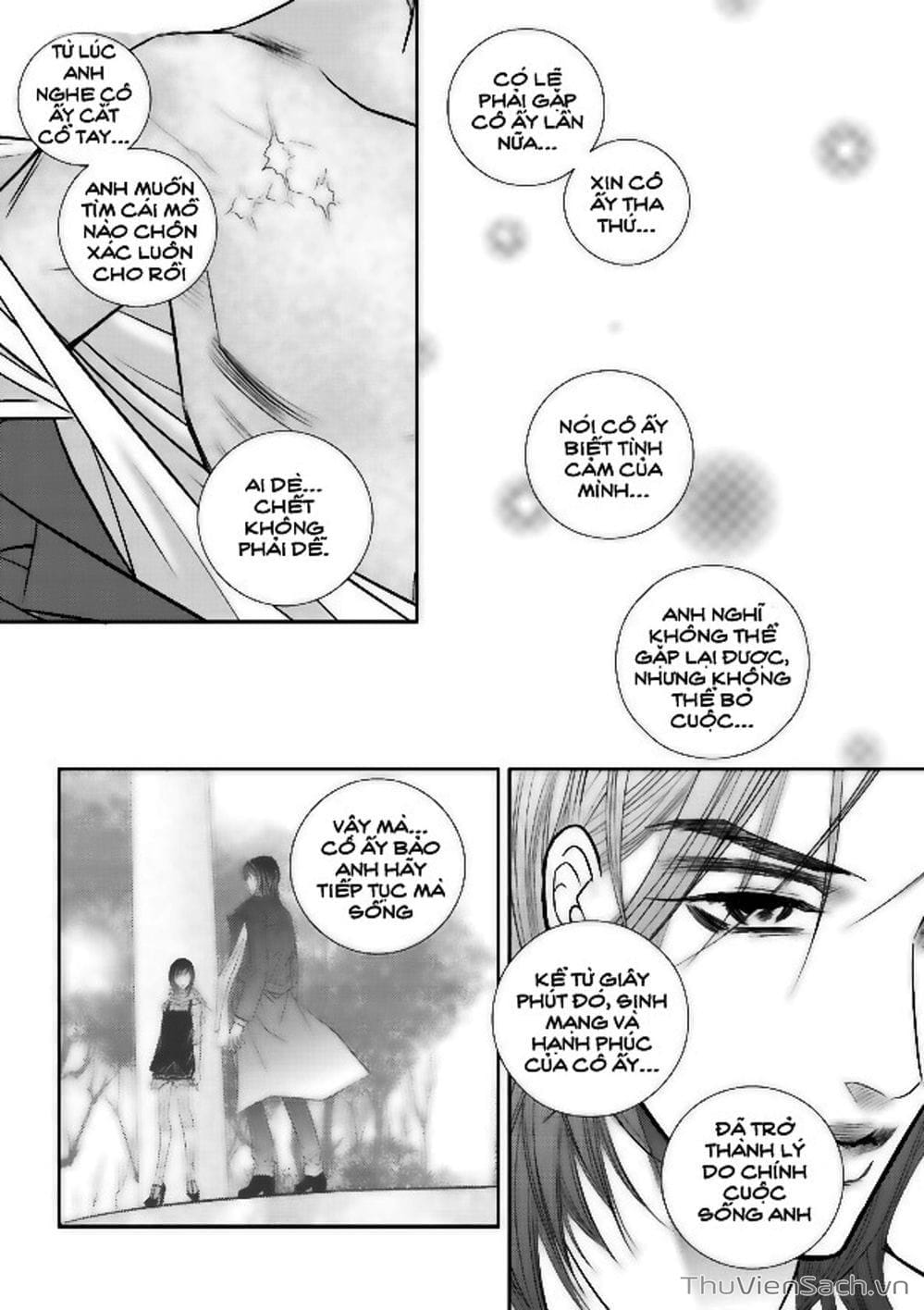 Truyện Tranh Cô Gái Hoàn Hảo - 100% Perfect Girl trang 4