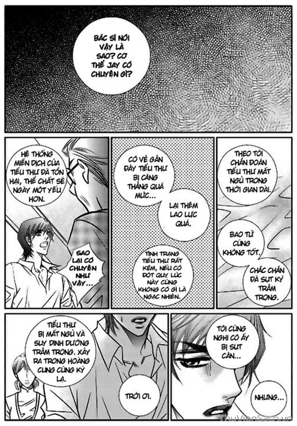 Truyện Tranh Cô Gái Hoàn Hảo - 100% Perfect Girl trang 4