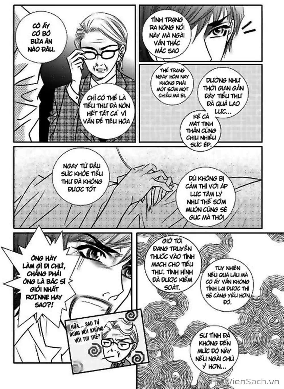 Truyện Tranh Cô Gái Hoàn Hảo - 100% Perfect Girl trang 4