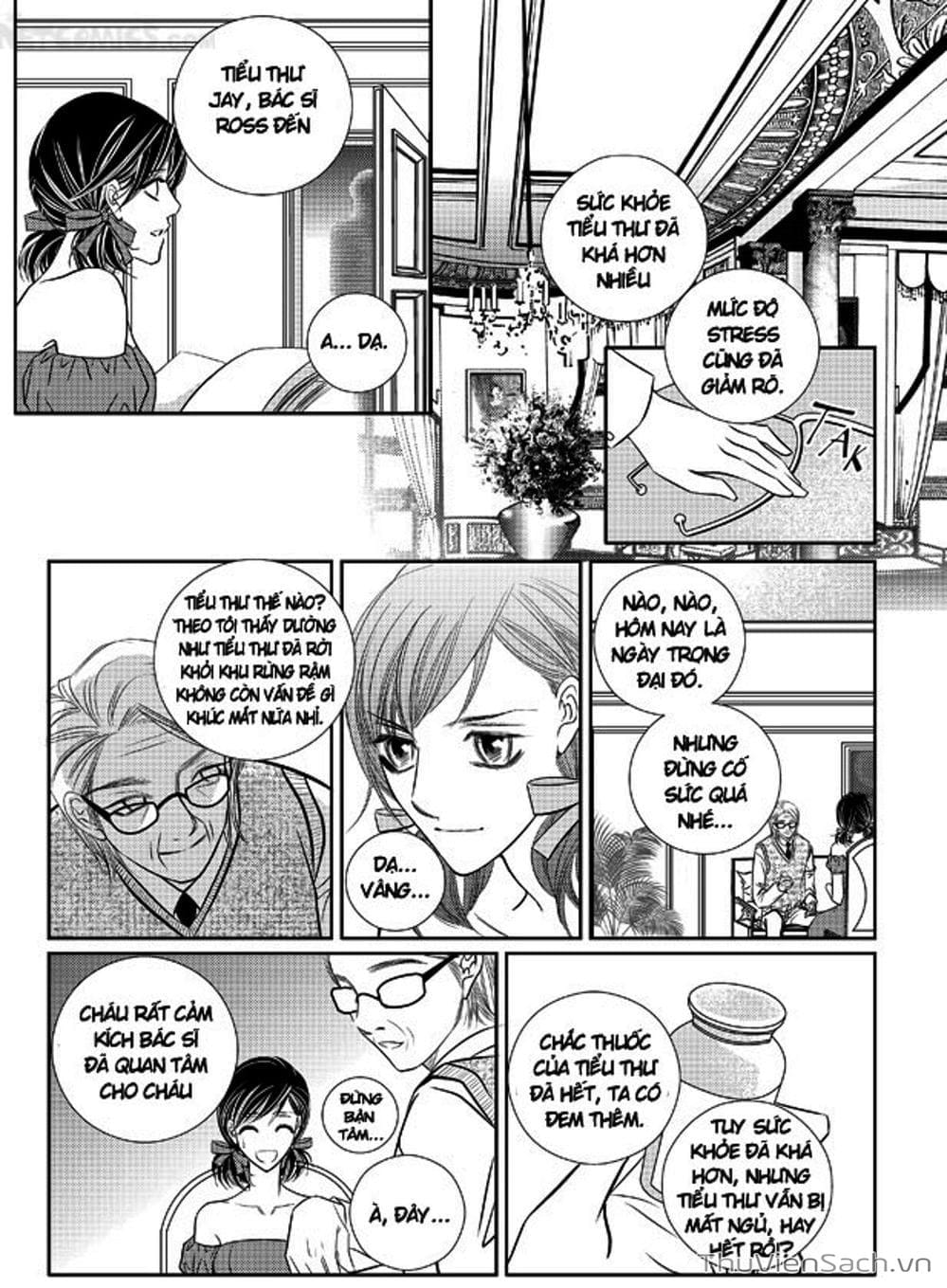 Truyện Tranh Cô Gái Hoàn Hảo - 100% Perfect Girl trang 4