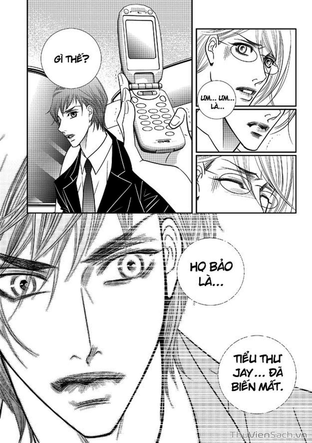 Truyện Tranh Cô Gái Hoàn Hảo - 100% Perfect Girl trang 4