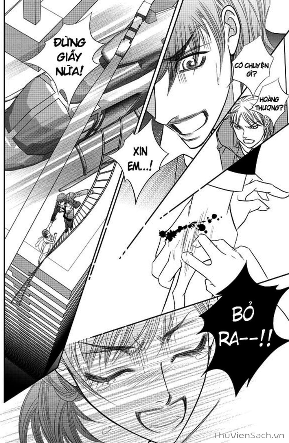 Truyện Tranh Cô Gái Hoàn Hảo - 100% Perfect Girl trang 4