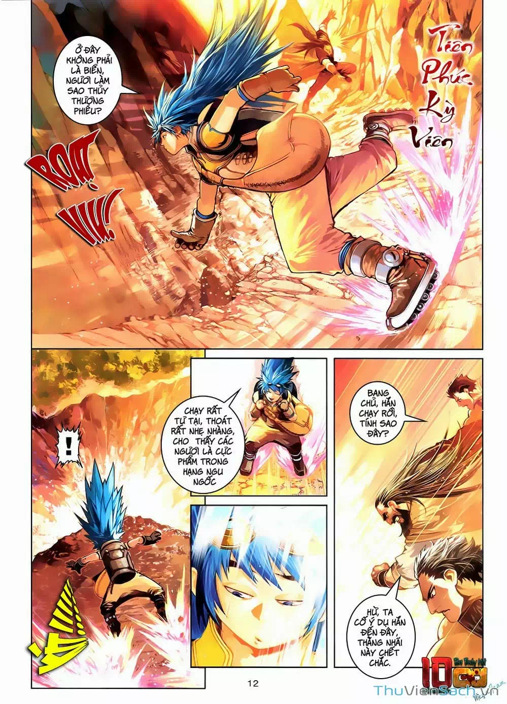 Truyện Tranh 108 Tân Thủy Hử trang 4