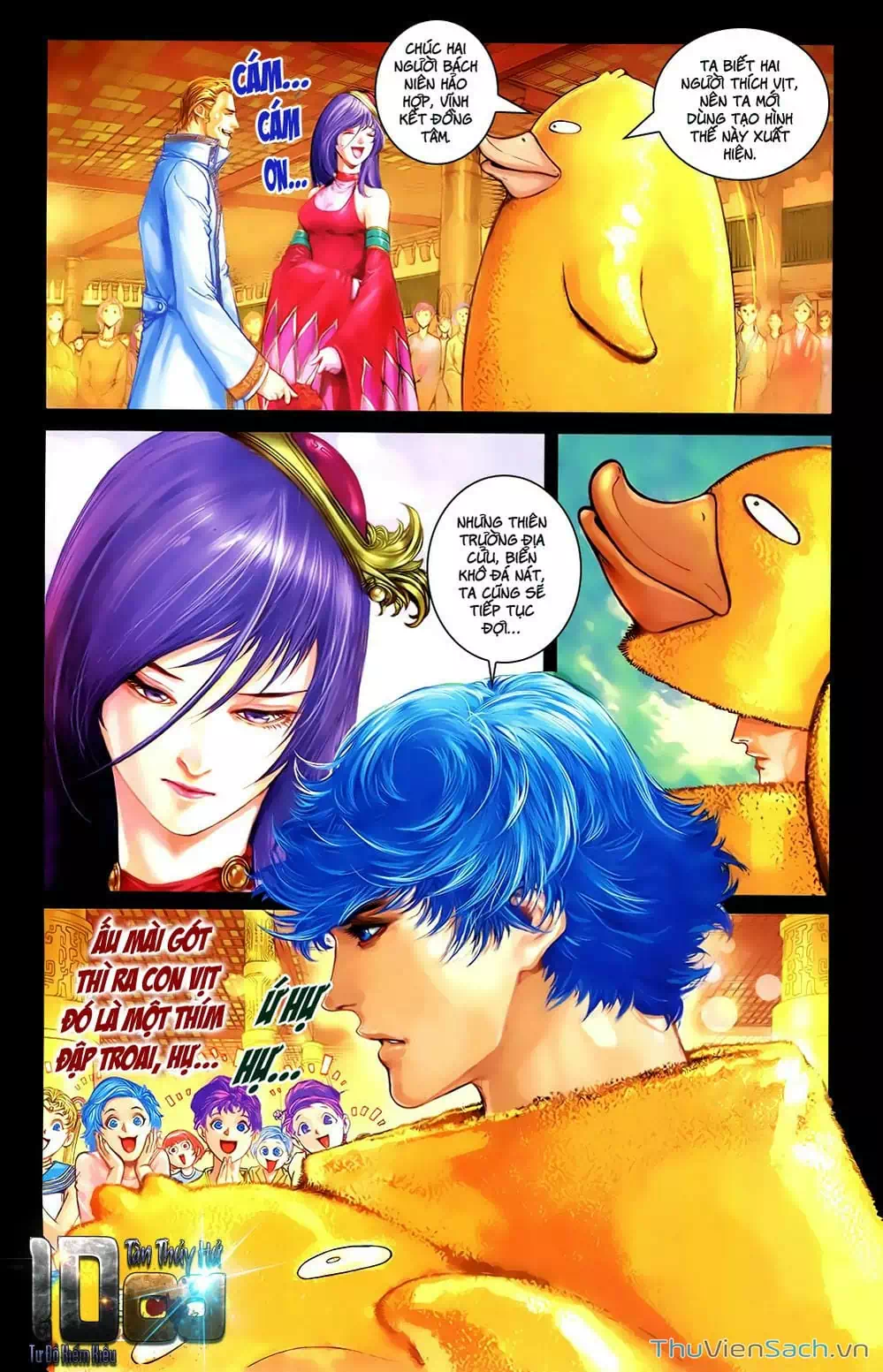 Truyện Tranh 108 Tân Thủy Hử trang 4