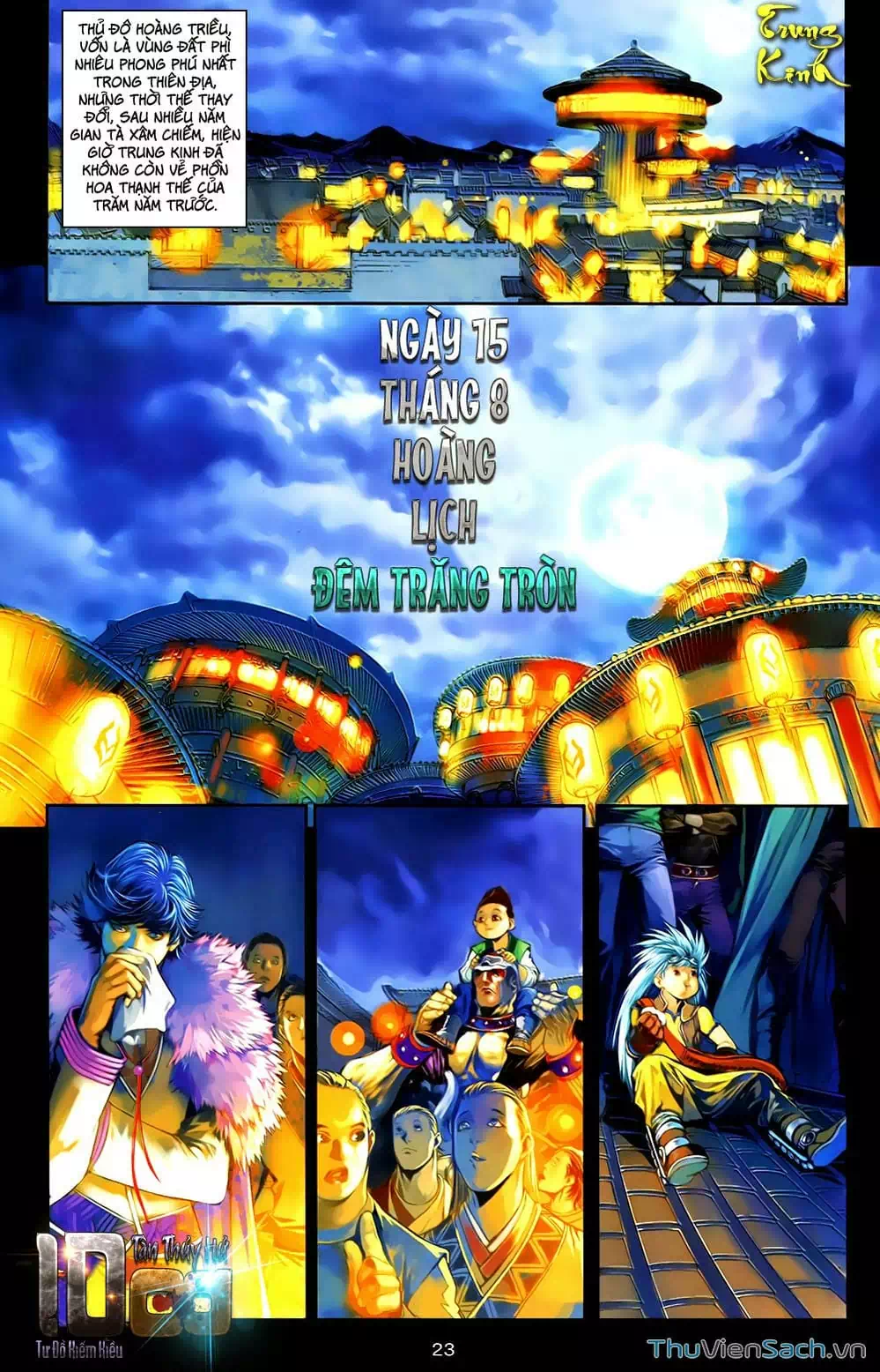 Truyện Tranh 108 Tân Thủy Hử trang 4