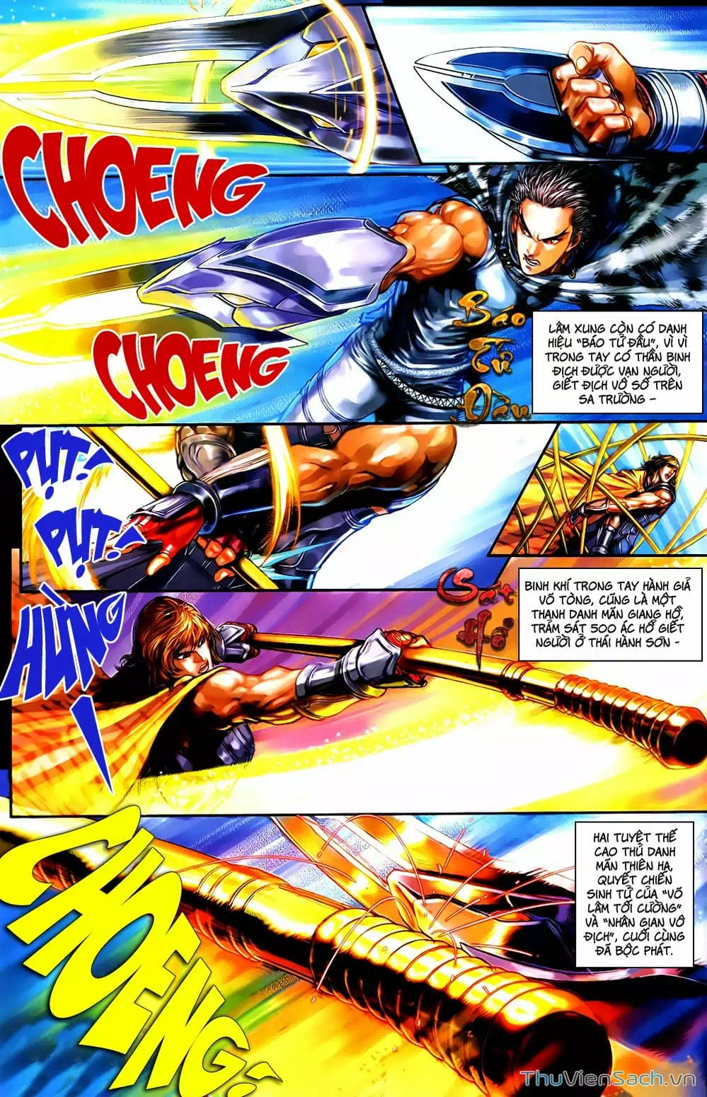 Truyện Tranh 108 Tân Thủy Hử trang 4