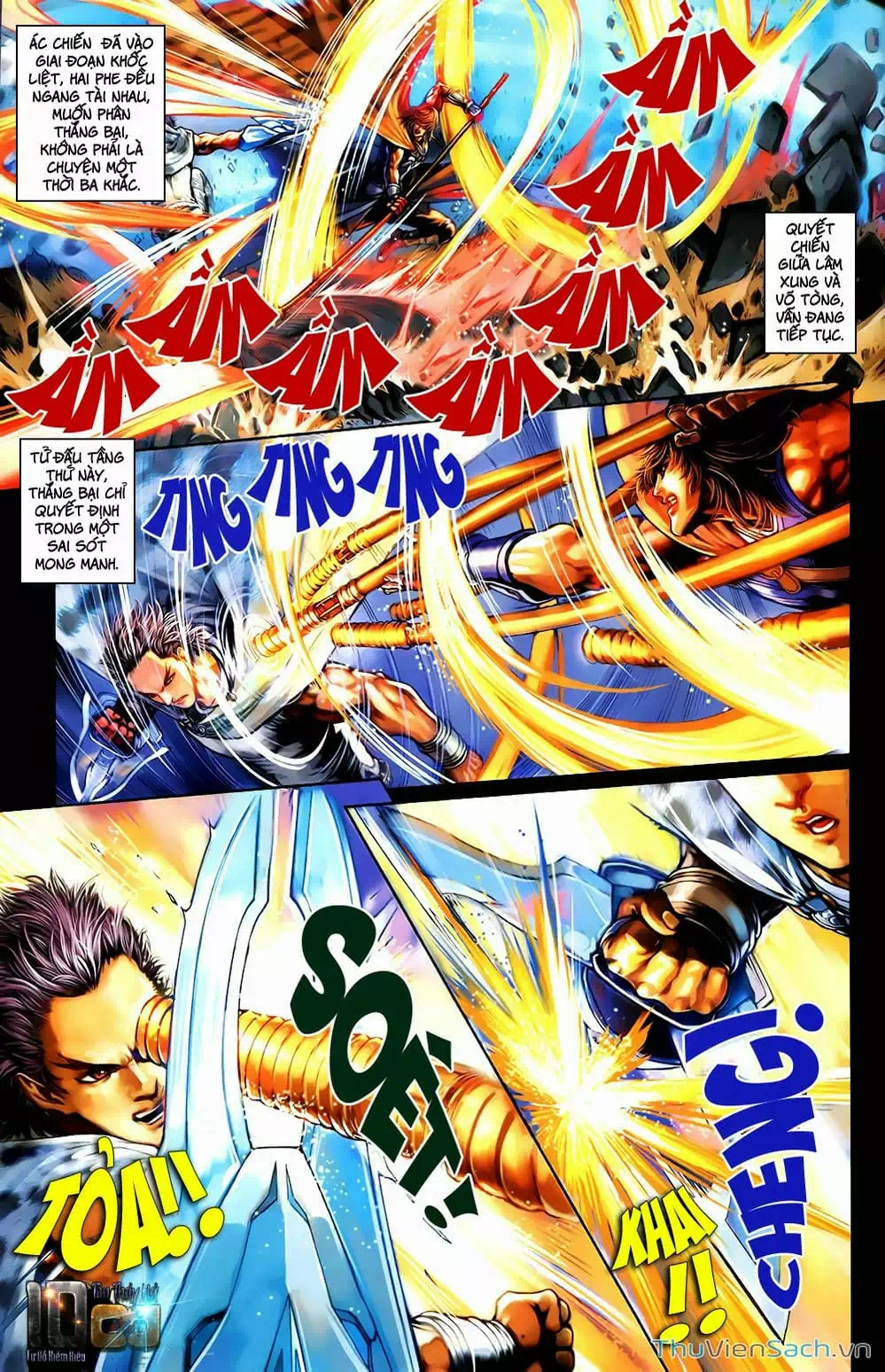 Truyện Tranh 108 Tân Thủy Hử trang 4