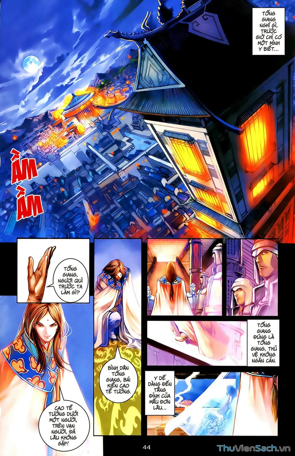 Truyện Tranh 108 Tân Thủy Hử trang 4