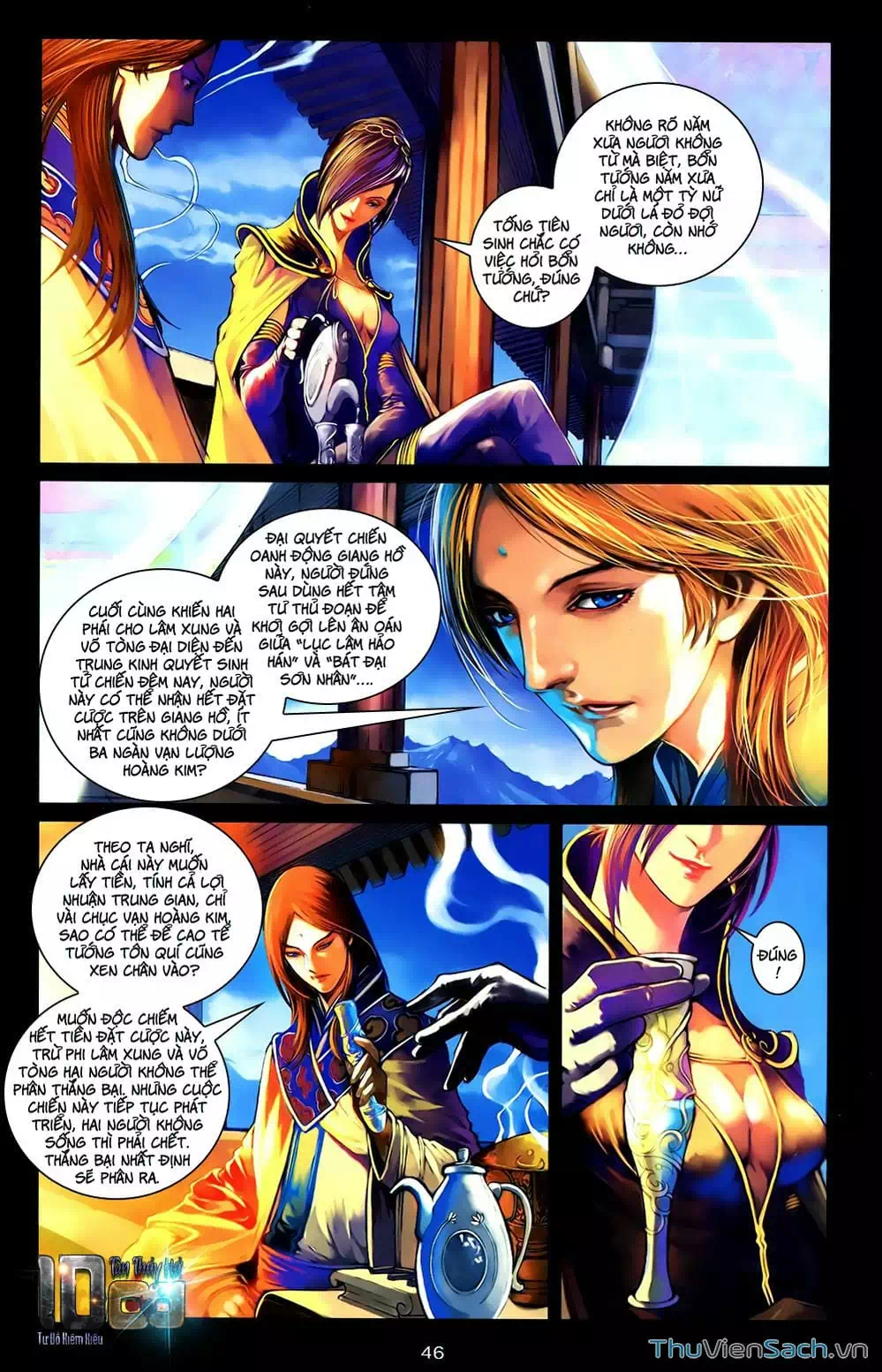 Truyện Tranh 108 Tân Thủy Hử trang 4