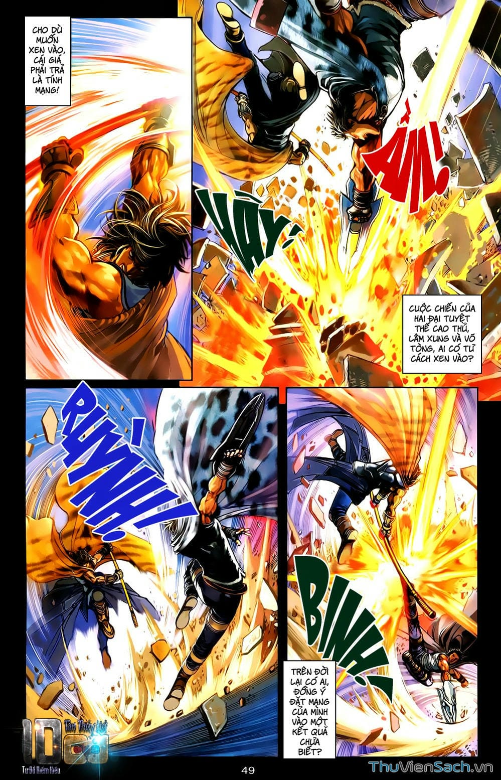 Truyện Tranh 108 Tân Thủy Hử trang 4