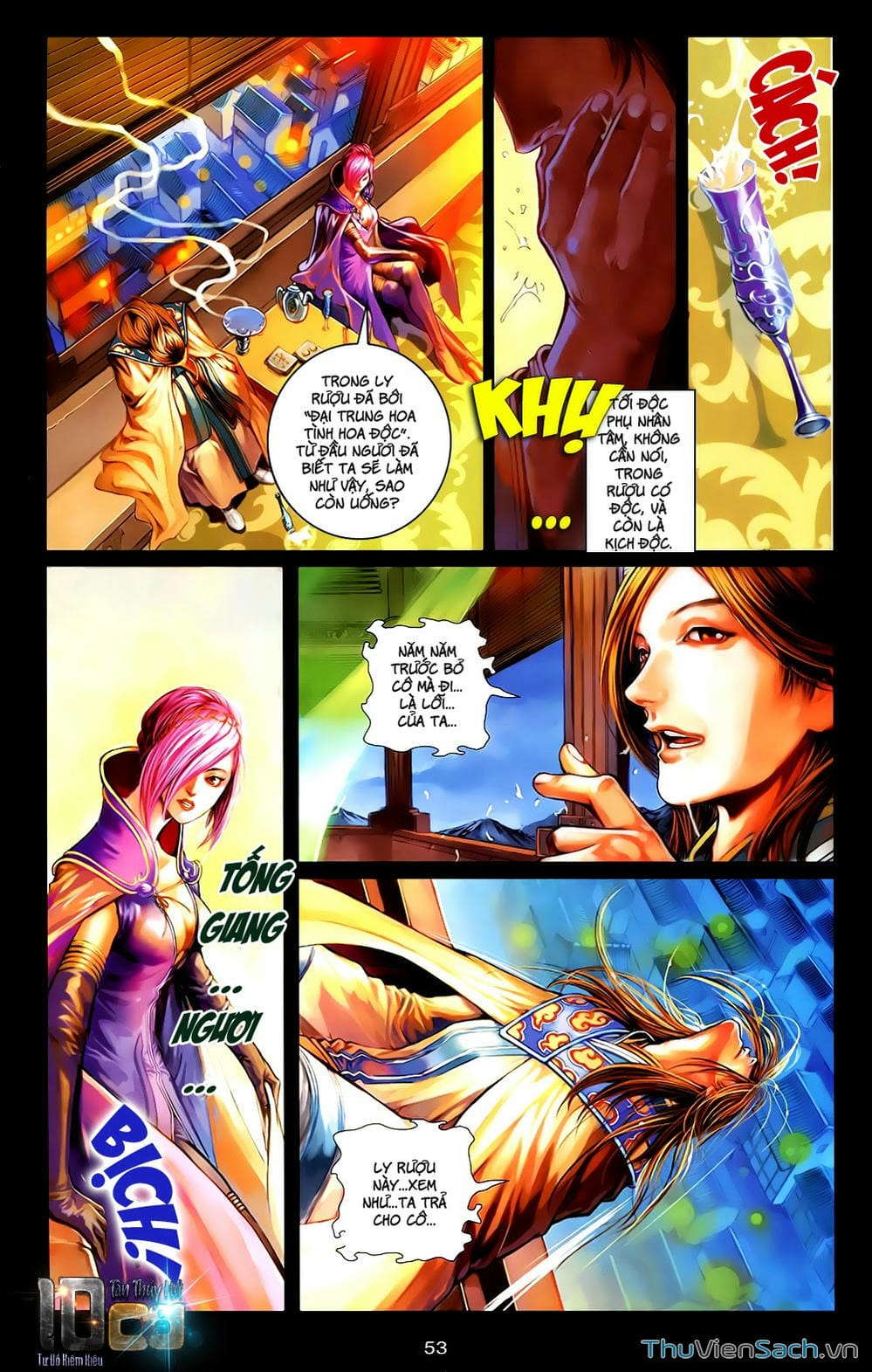 Truyện Tranh 108 Tân Thủy Hử trang 4