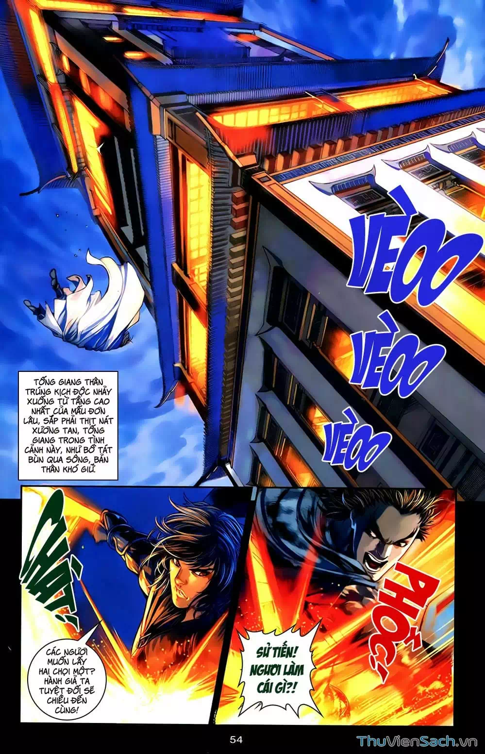 Truyện Tranh 108 Tân Thủy Hử trang 4