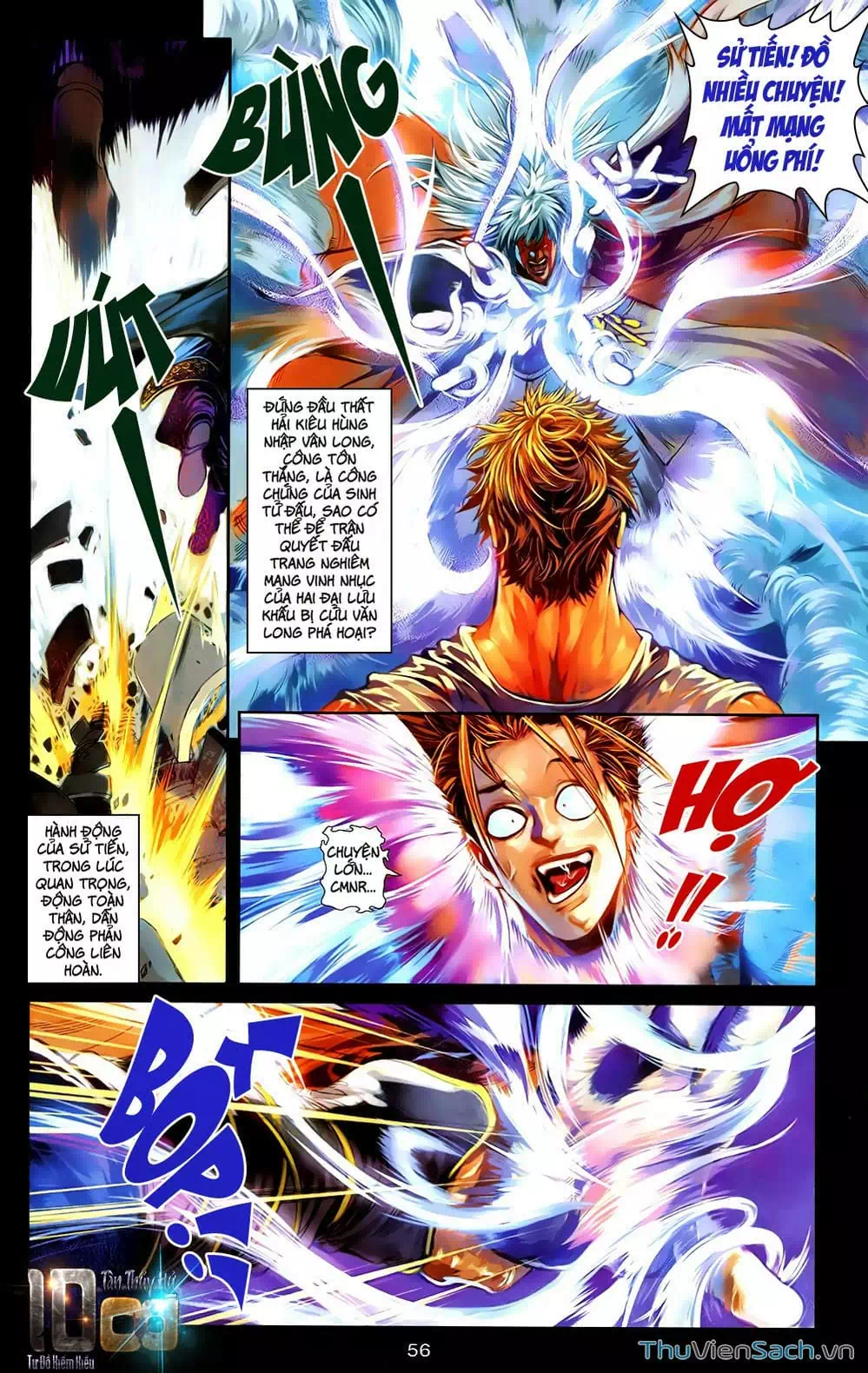 Truyện Tranh 108 Tân Thủy Hử trang 4