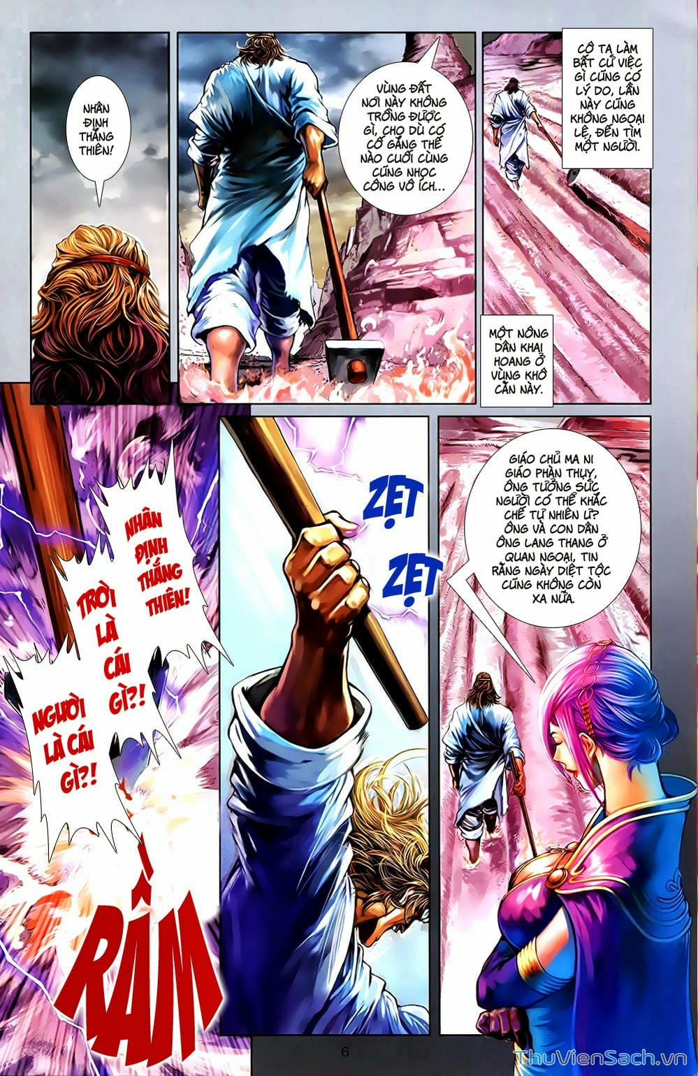 Truyện Tranh 108 Tân Thủy Hử trang 4