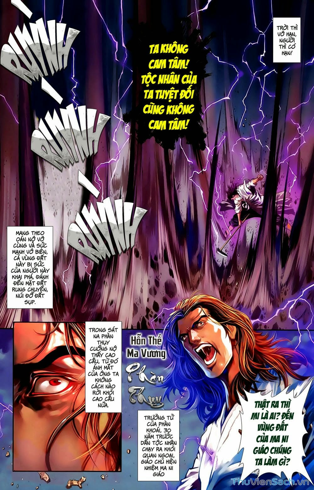 Truyện Tranh 108 Tân Thủy Hử trang 4