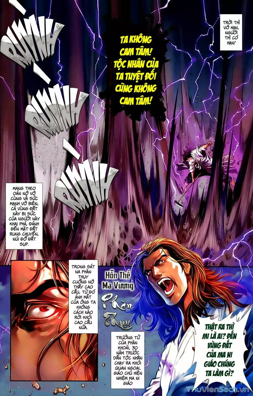 Truyện Tranh 108 Tân Thủy Hử trang 4