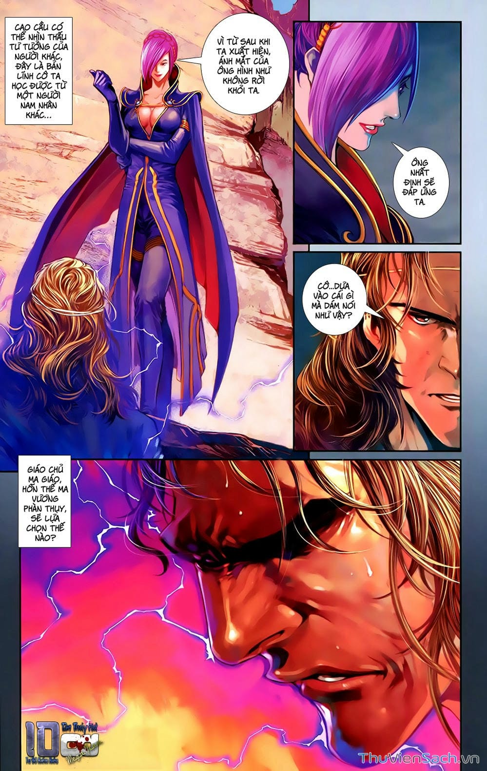 Truyện Tranh 108 Tân Thủy Hử trang 4