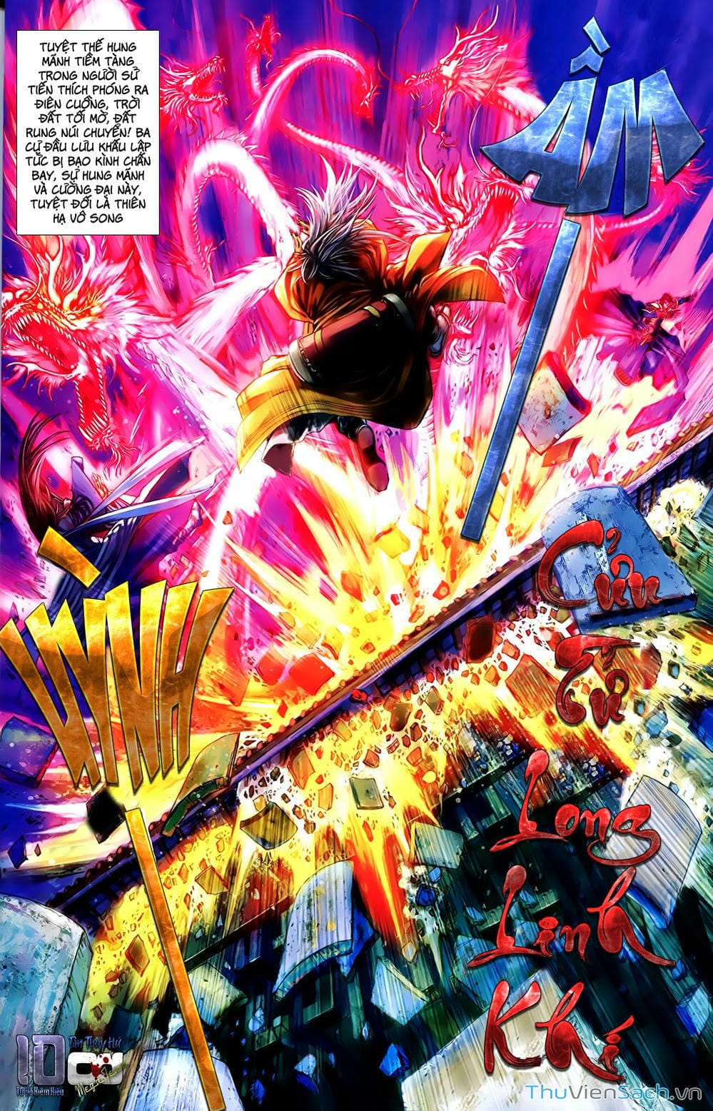 Truyện Tranh 108 Tân Thủy Hử trang 4