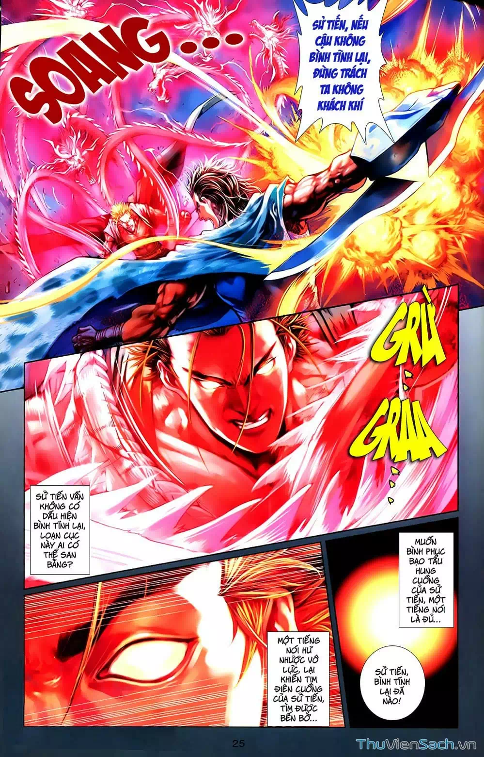 Truyện Tranh 108 Tân Thủy Hử trang 4