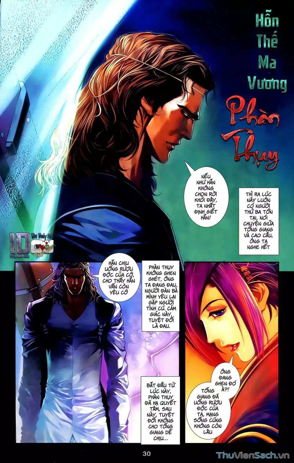 Truyện Tranh 108 Tân Thủy Hử trang 4