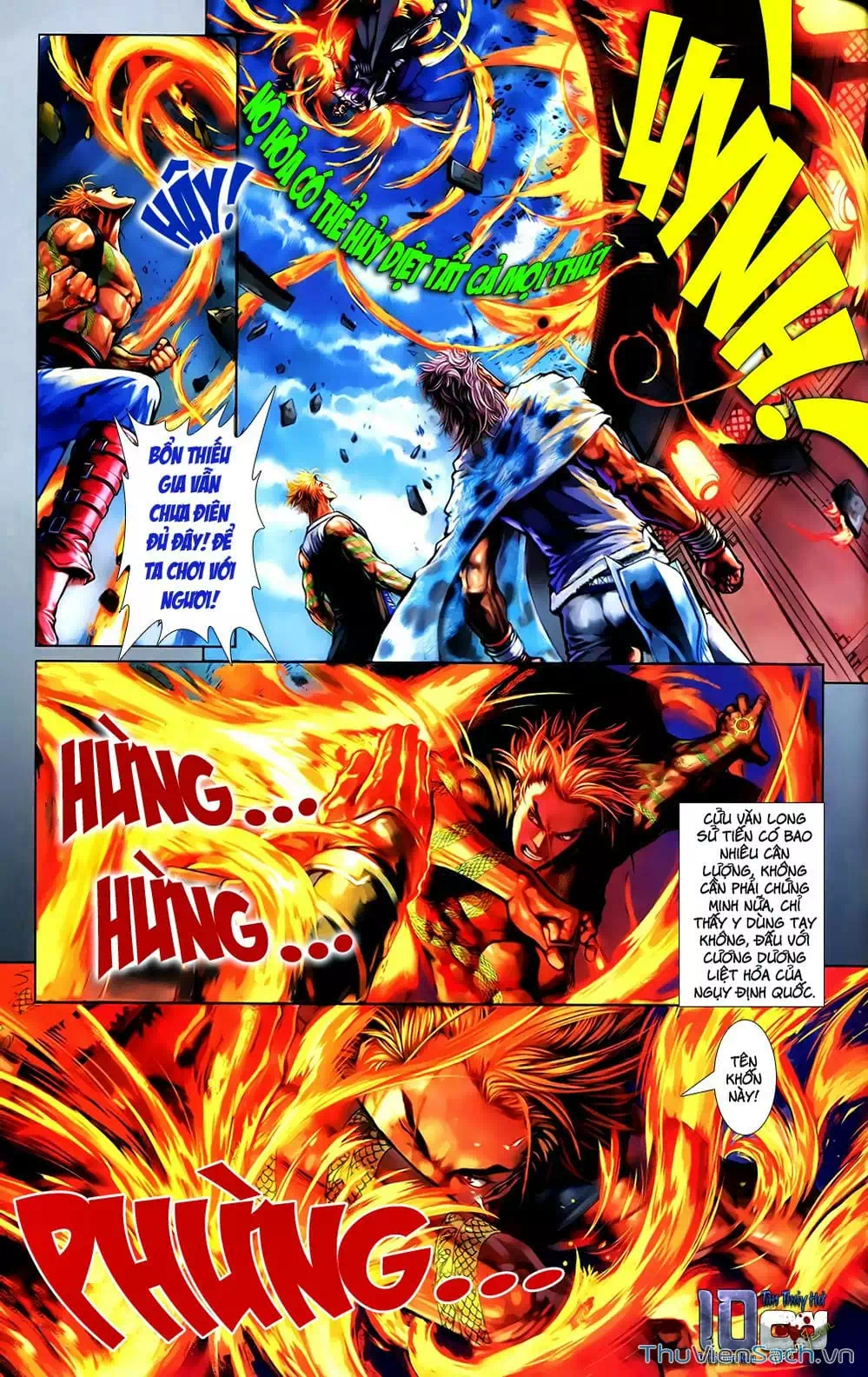 Truyện Tranh 108 Tân Thủy Hử trang 4