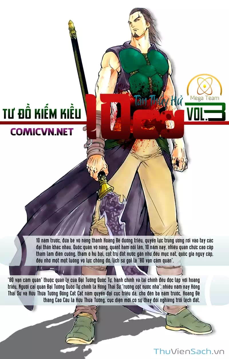 Truyện Tranh 108 Tân Thủy Hử trang 4