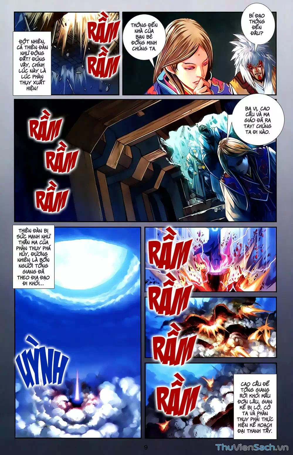 Truyện Tranh 108 Tân Thủy Hử trang 4