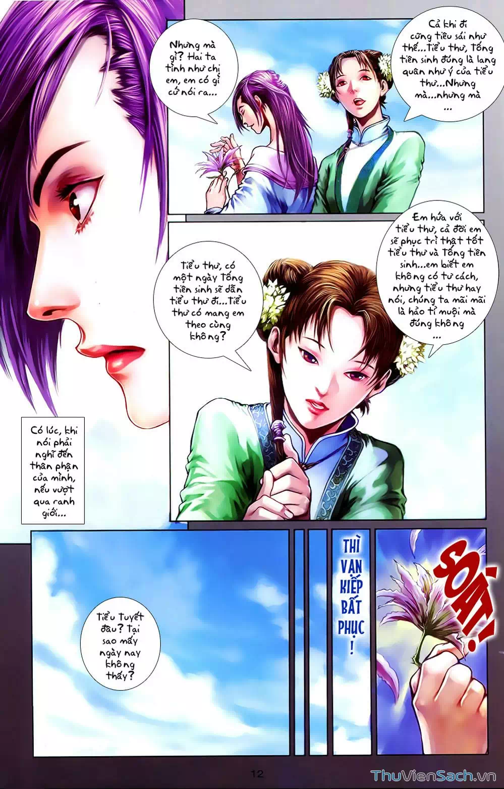 Truyện Tranh 108 Tân Thủy Hử trang 4