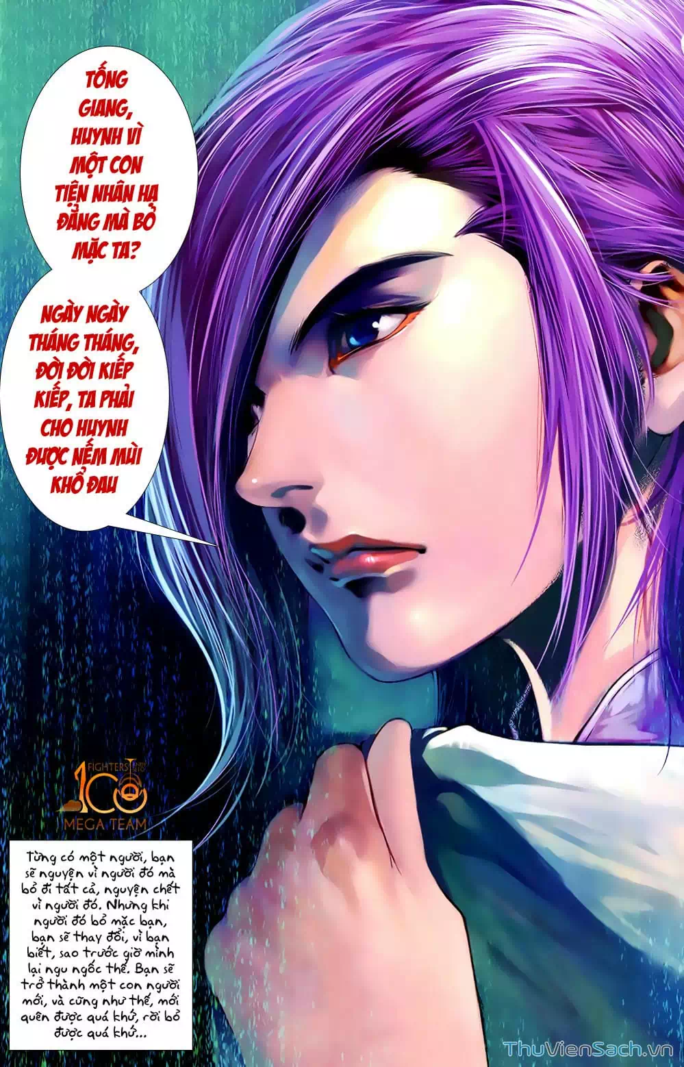 Truyện Tranh 108 Tân Thủy Hử trang 4