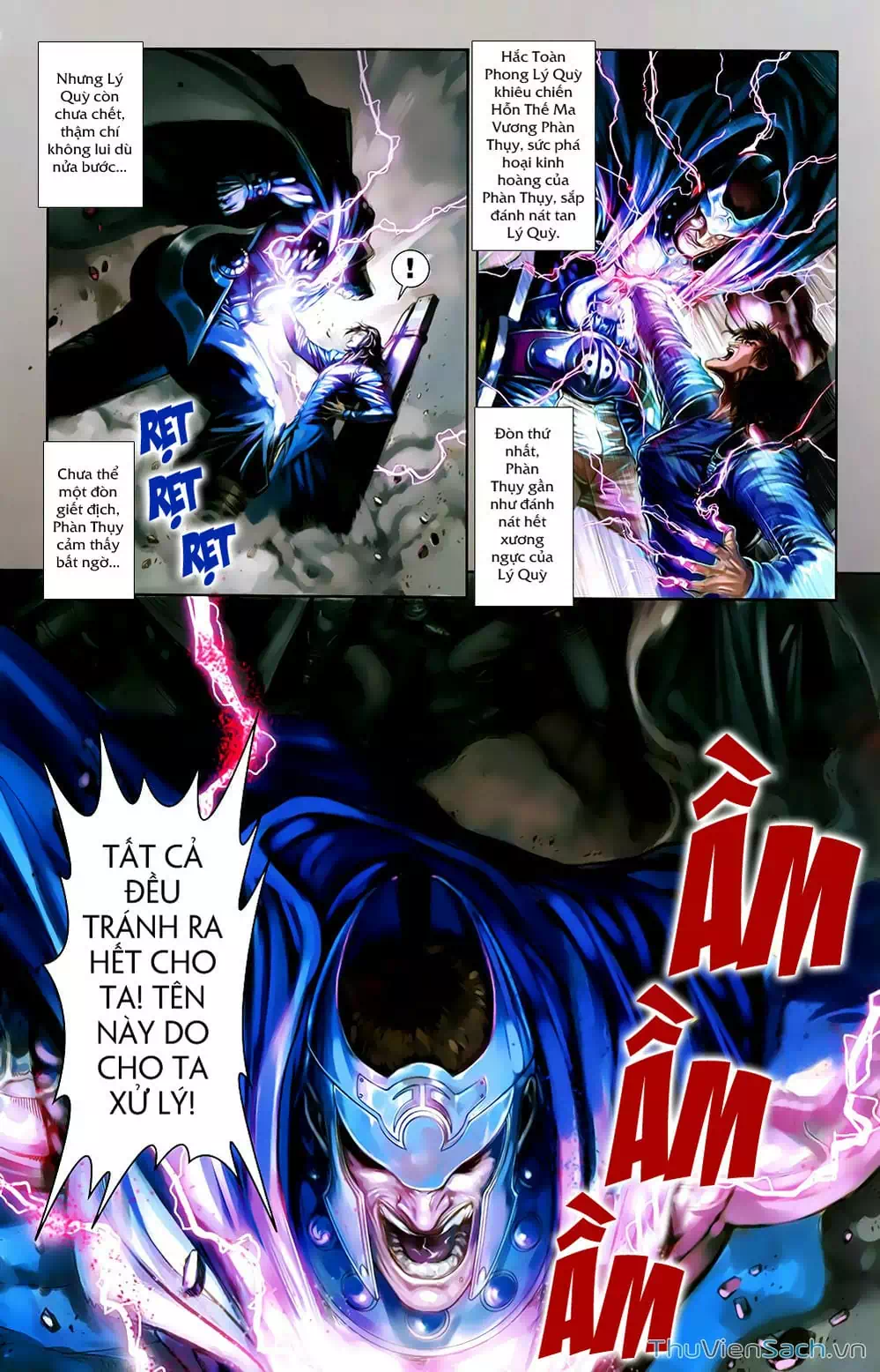 Truyện Tranh 108 Tân Thủy Hử trang 4