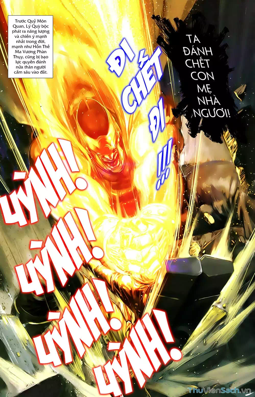 Truyện Tranh 108 Tân Thủy Hử trang 4