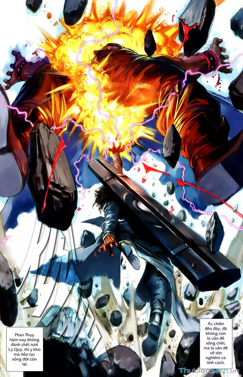 Truyện Tranh 108 Tân Thủy Hử trang 4