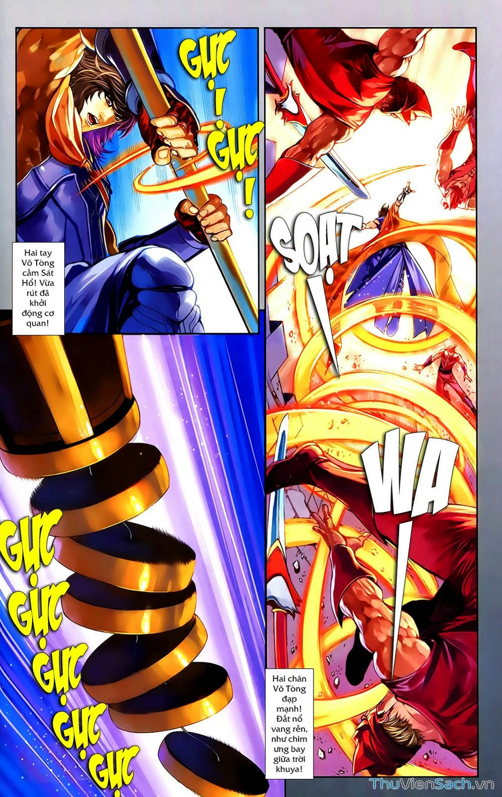 Truyện Tranh 108 Tân Thủy Hử trang 4