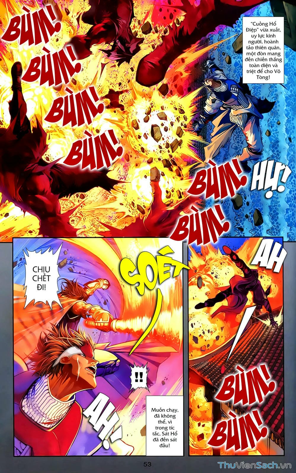 Truyện Tranh 108 Tân Thủy Hử trang 4