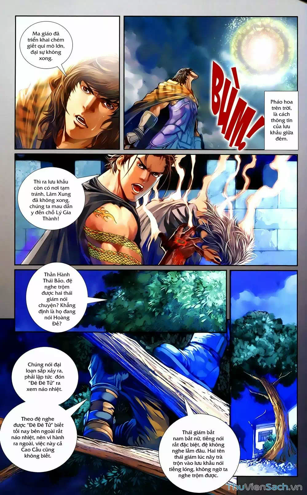 Truyện Tranh 108 Tân Thủy Hử trang 4