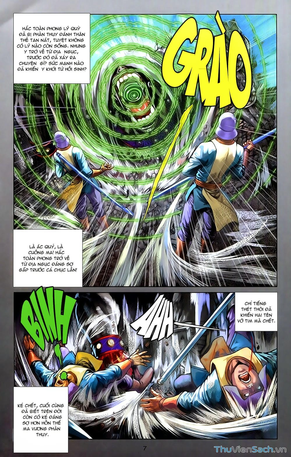 Truyện Tranh 108 Tân Thủy Hử trang 4