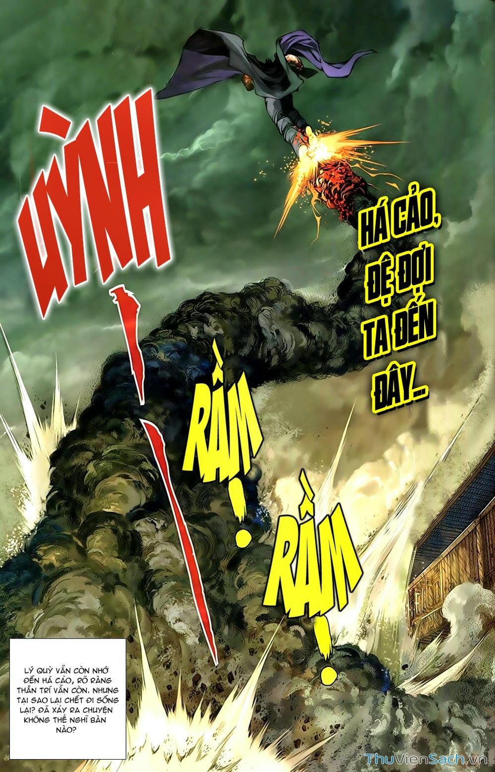 Truyện Tranh 108 Tân Thủy Hử trang 4