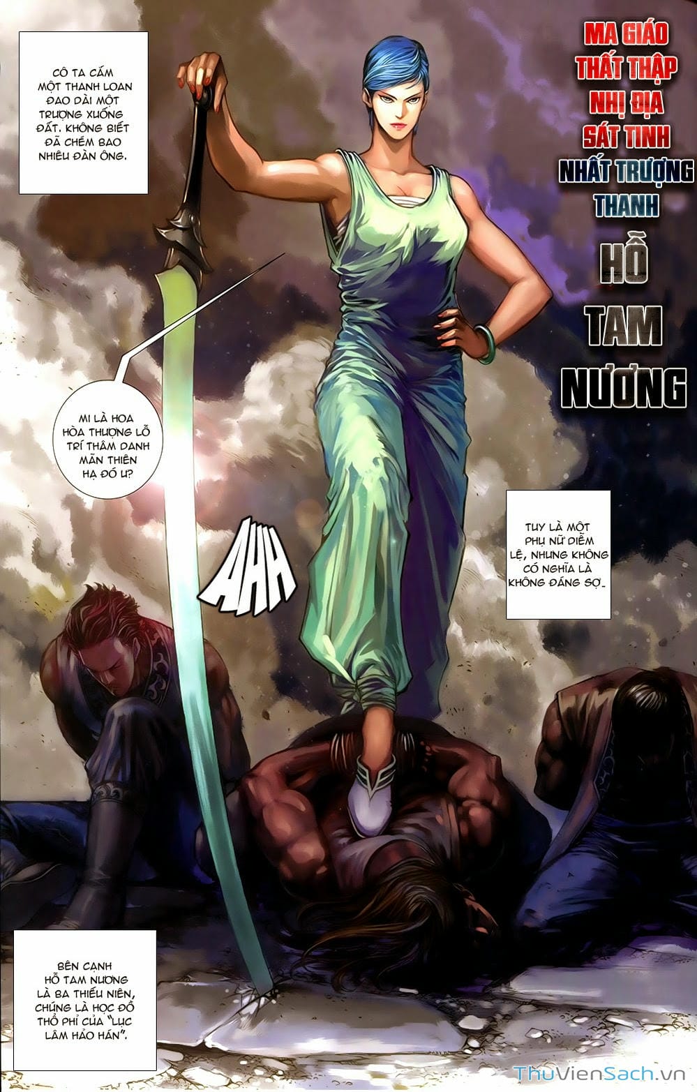 Truyện Tranh 108 Tân Thủy Hử trang 4