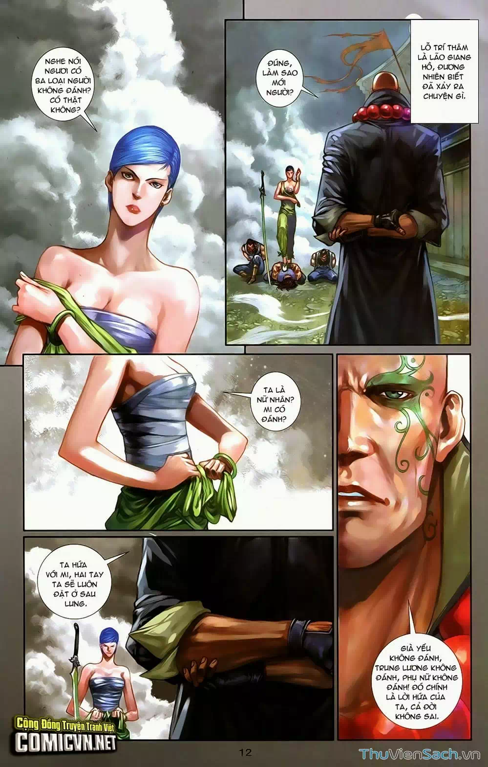 Truyện Tranh 108 Tân Thủy Hử trang 4