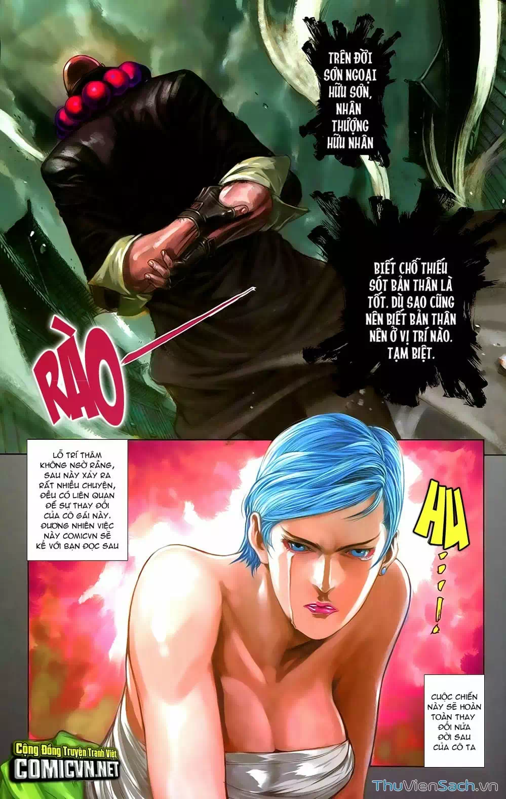 Truyện Tranh 108 Tân Thủy Hử trang 4